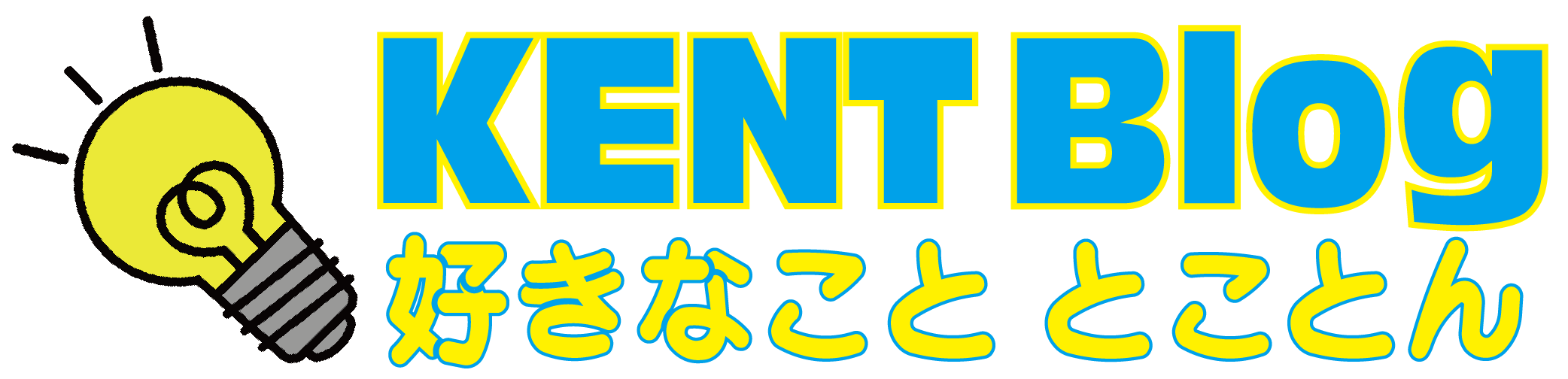 KENT Blog